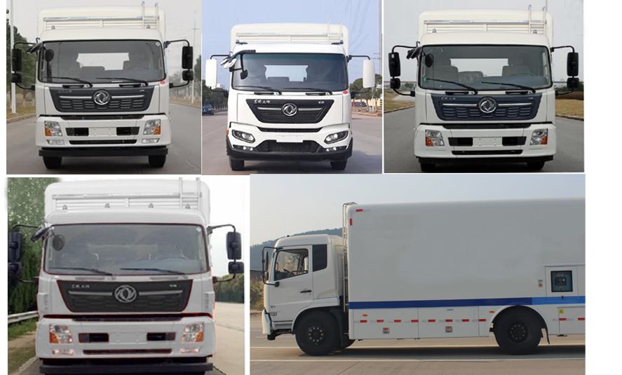 暢豐牌CFQ5120XDY6D電源車(chē)公告圖片