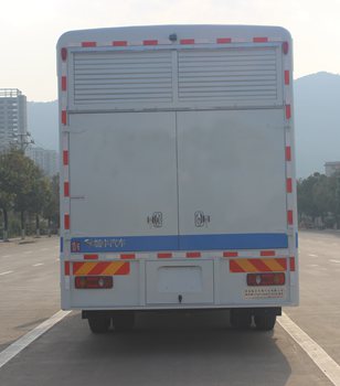 暢豐牌CFQ5120XDY6D電源車(chē)公告圖片