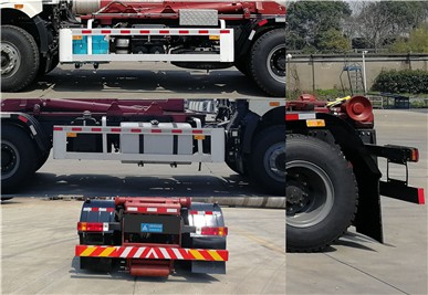 三力牌CGJ5251ZXXCAE6車廂可卸式垃圾車公告圖片