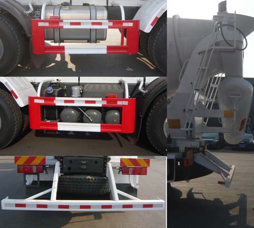 亞特重工牌TZ5315GJBZCFN5G混凝土攪拌運輸車公告圖片