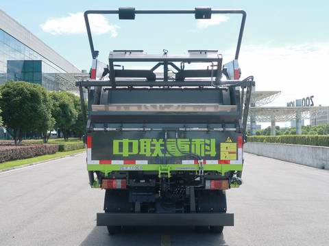 中联牌ZBH5072ZYSQLE6压缩式垃圾车公告图片