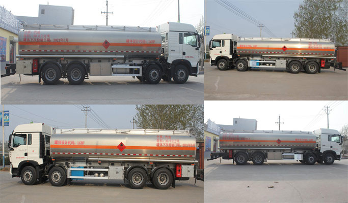 岱陽(yáng)牌TAG5325GYY鋁合金運(yùn)油車公告圖片