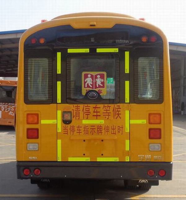 宇通牌ZK6595DX61中小学生专用校车公告图片