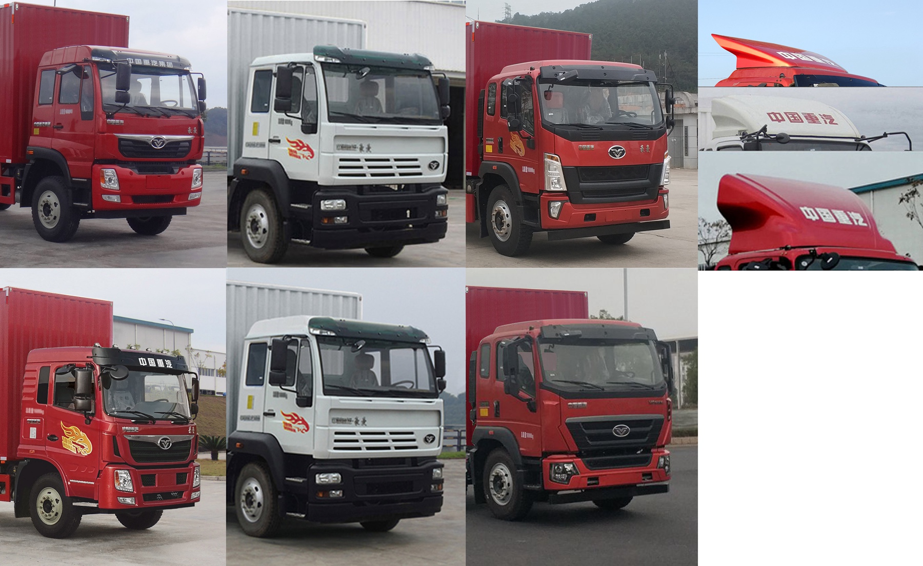 豪曼牌ZZ5188XXYG10FB1廂式運(yùn)輸車公告圖片