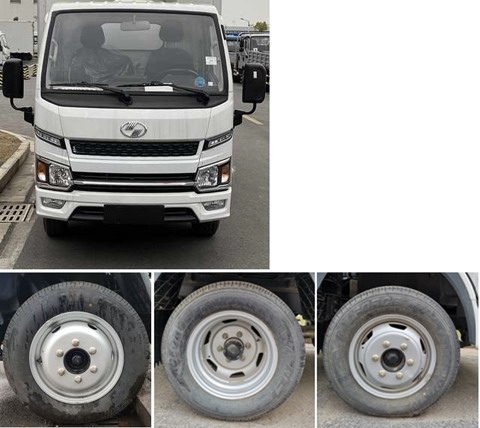 中聯(lián)牌ZBH5030TYHSHE6路面養(yǎng)護(hù)車公告圖片