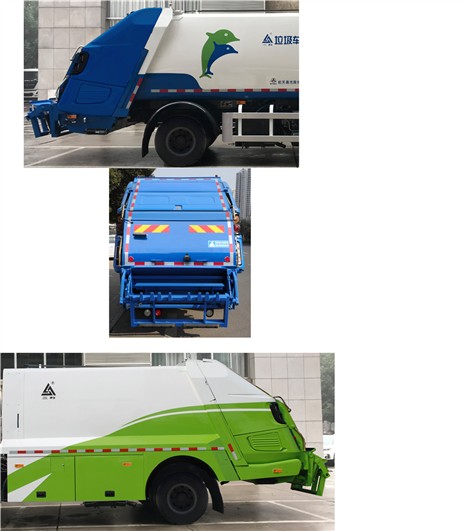 三力牌CGJ5124ZYSCAE6压缩式垃圾车公告图片