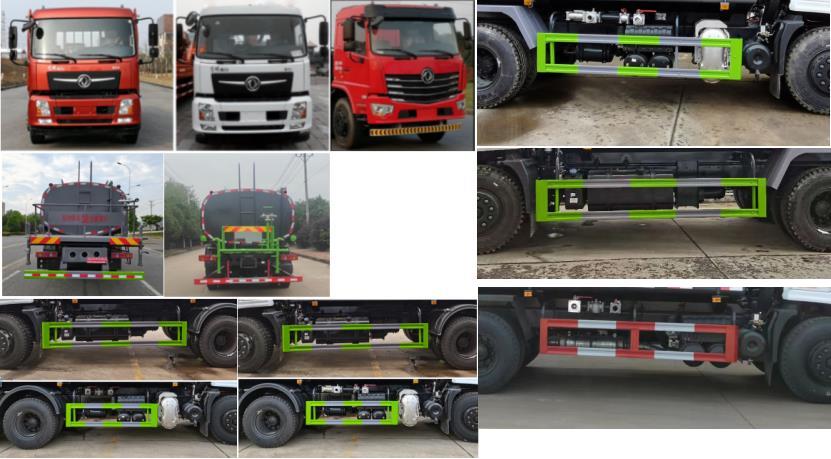 旺龍威牌WLW5253GPSD綠化噴灑車公告圖片