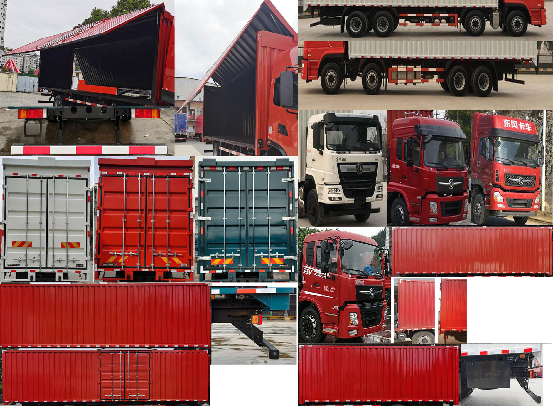 東風(fēng)牌DFV5317XYKGP6D1翼開啟廂式車公告圖片