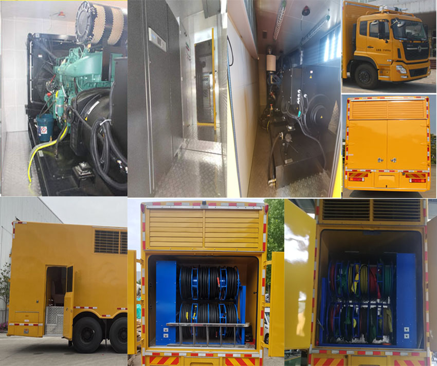 许继牌HXJ5250XDYDF6电源车公告图片
