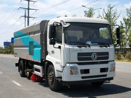洗扫车