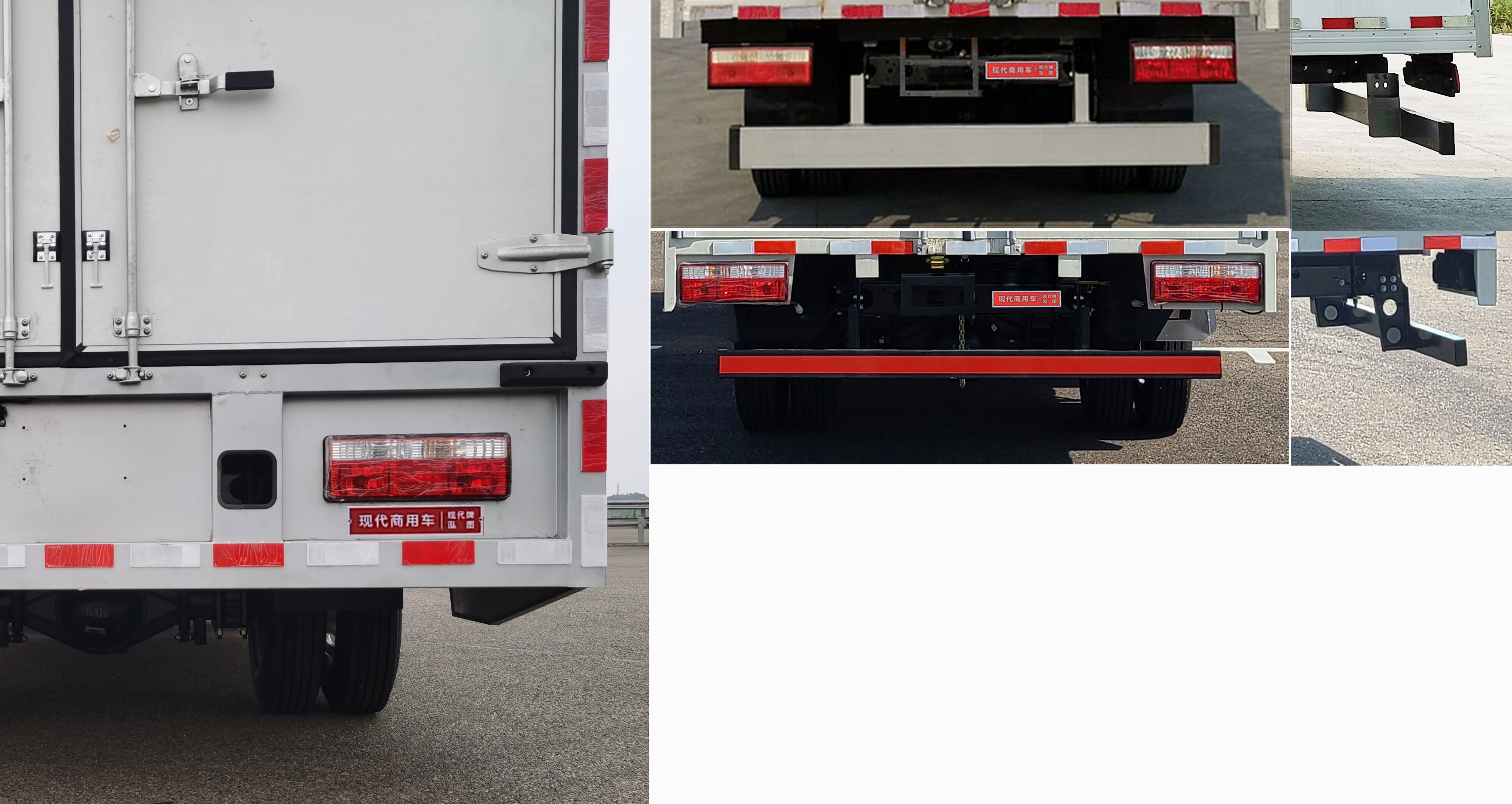 現(xiàn)代牌CHM5040XXYZDC33BEV純電動(dòng)廂式運(yùn)輸車公告圖片