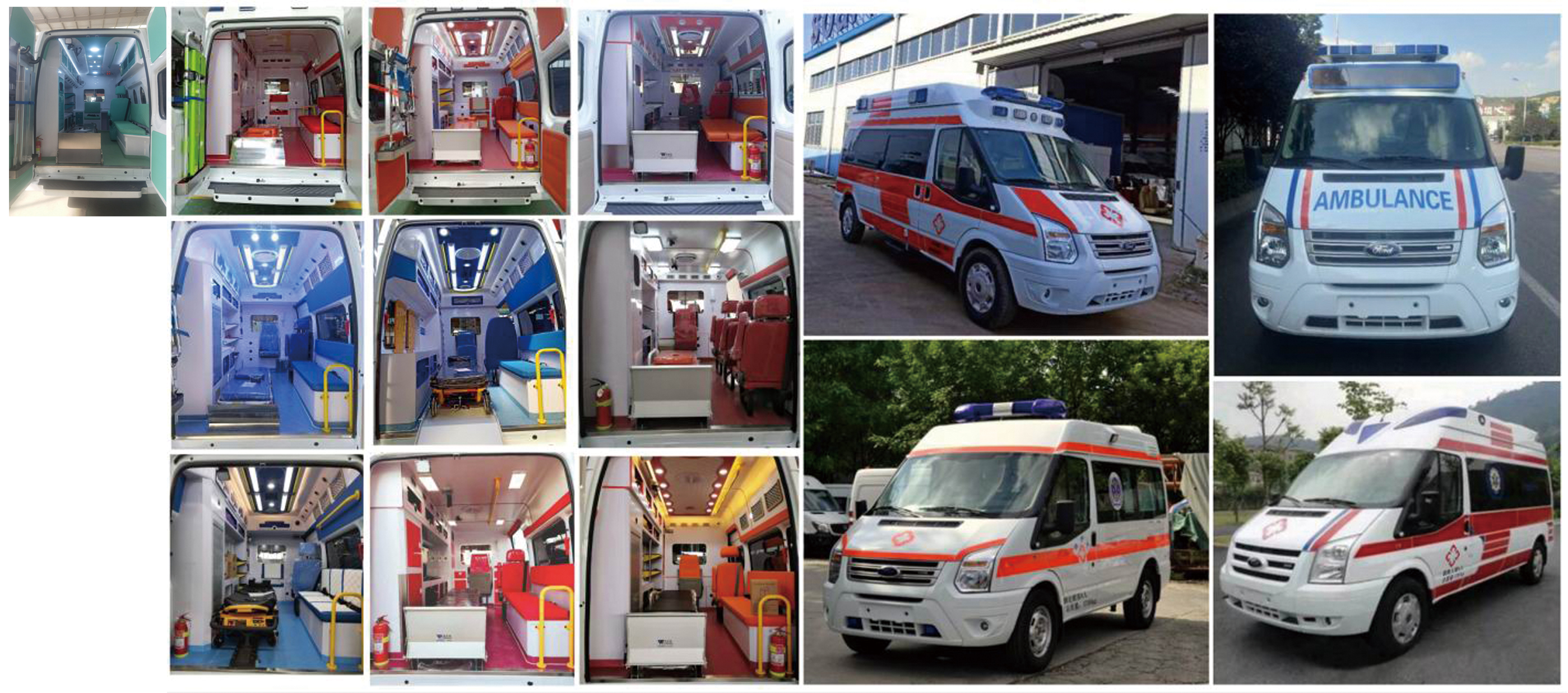 康福佳牌QJM5042XJH-6救護(hù)車公告圖片