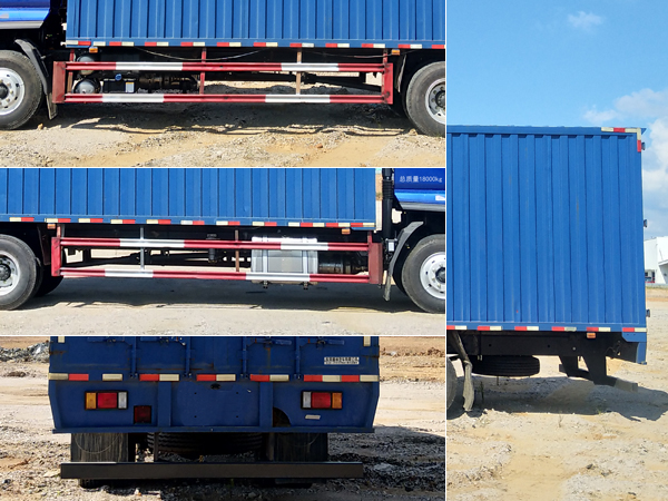 乘龍牌LZ5181XXYH5AC1廂式運(yùn)輸車公告圖片