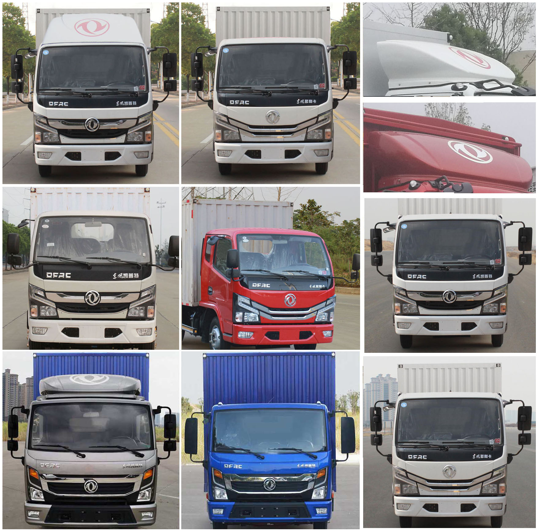 东风牌EQ5040XXY3CDCAC厢式运输车公告图片