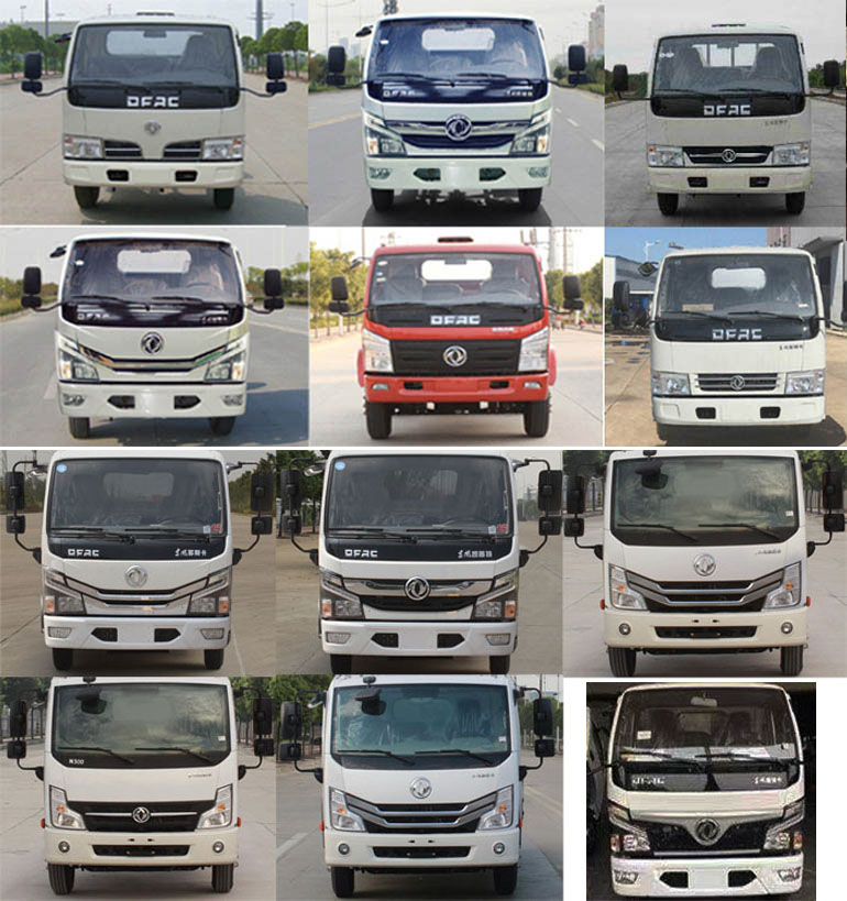 潤知星牌SCS5040TDYEQ6多功能抑塵車公告圖片