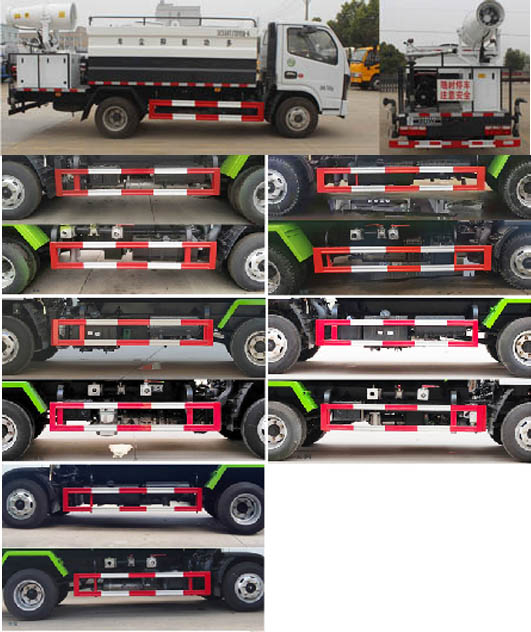 潤知星牌SCS5040TDYEQ6多功能抑塵車公告圖片