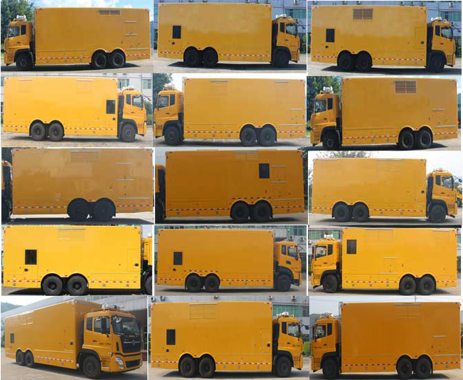 许继牌HXJ5210XDYDF6电源车公告图片