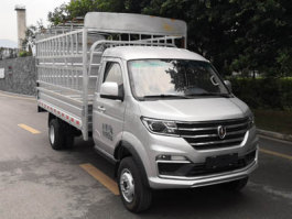 仓栅式运输车