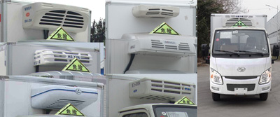 紅宇牌HYJ5030XYY-SH醫(yī)療廢物轉(zhuǎn)運(yùn)車(chē)公告圖片