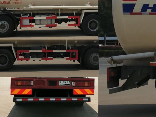 華威馳樂(lè)牌SGZ5310GFLZZ6W低密度粉粒物料運(yùn)輸車(chē)公告圖片