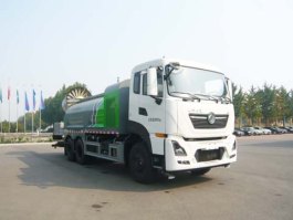 多功能抑尘车