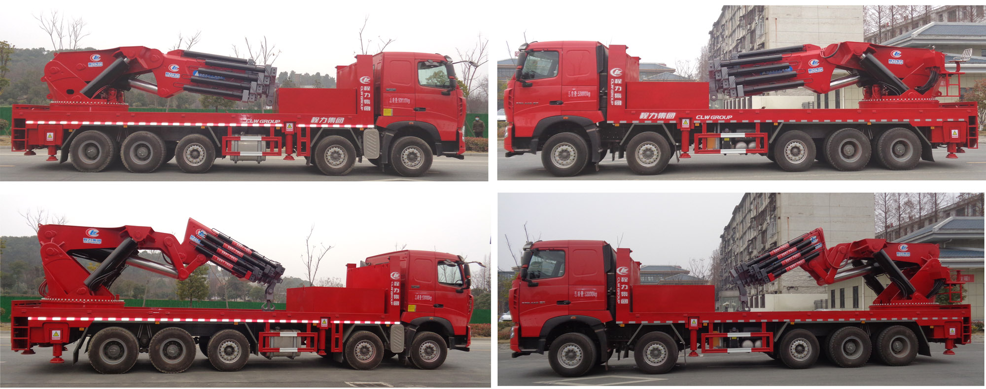 程力威牌CLW5530JQZZ6汽車起重機(jī)公告圖片