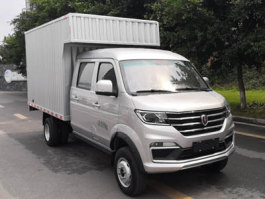 厢式运输车