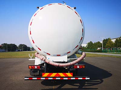 凌宇牌CLY5319GFLSX6低密度粉粒物料運(yùn)輸車公告圖片