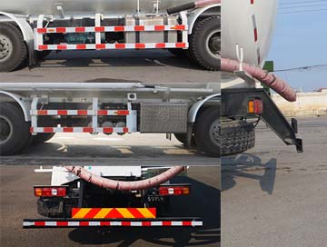 凌宇牌CLY5319GFLSX6低密度粉粒物料運(yùn)輸車公告圖片