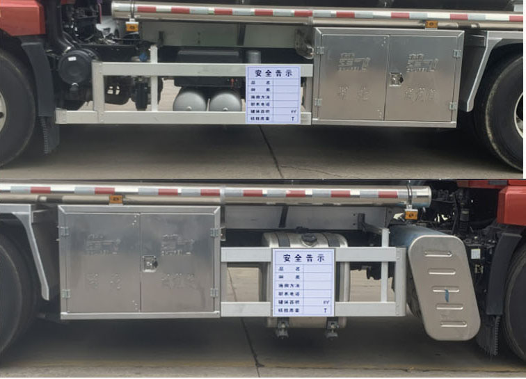 楚飛牌CLQ5260GYY6CA鋁合金運(yùn)油車公告圖片