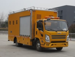 新东日牌YZR5080XXHJXWS6救险车