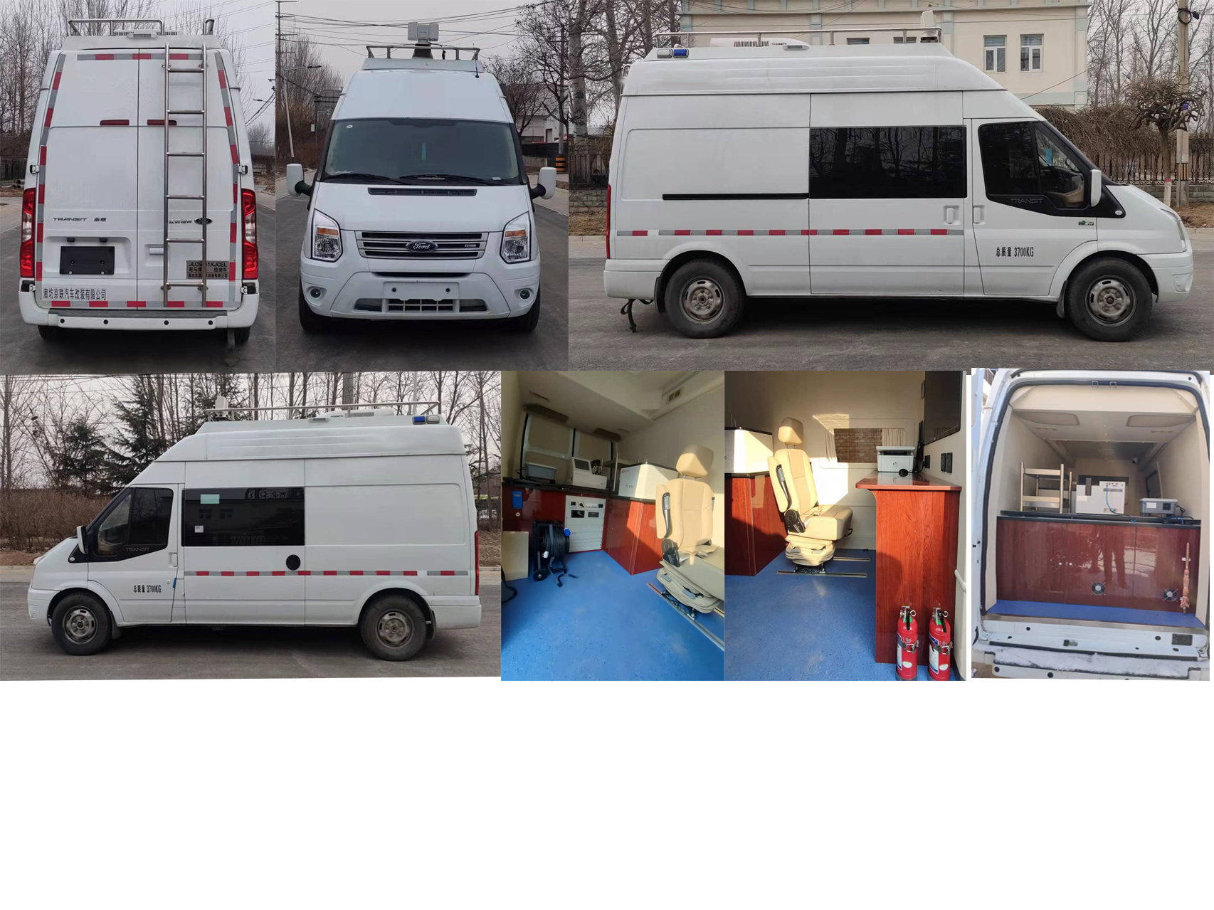 駝馬牌JLC5041XJCEL檢測(cè)車(chē)公告圖片