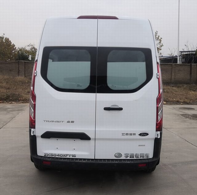 宇通牌ZK5040XFY16防疫車公告圖片