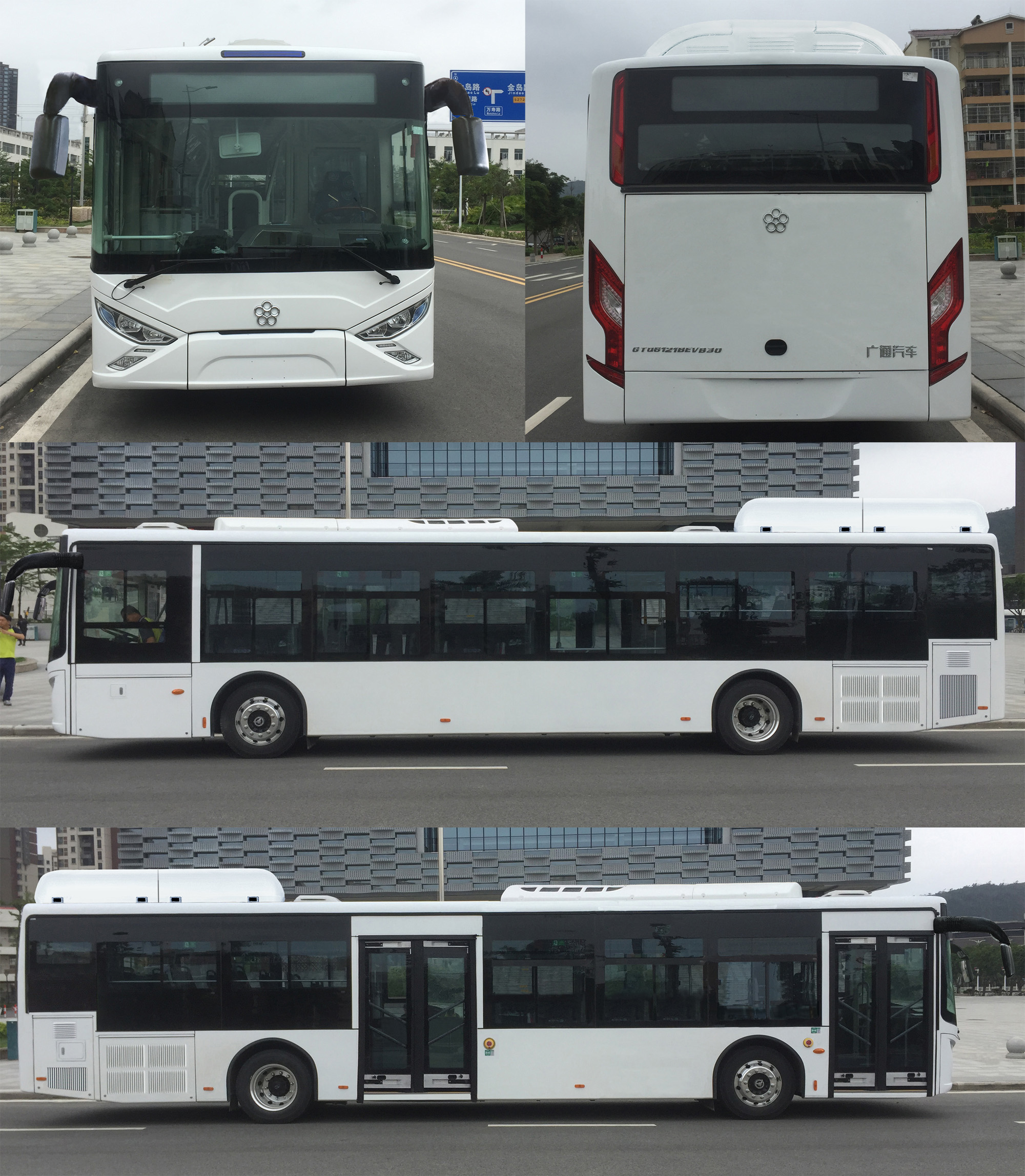 广通牌GTQ6121BEVB30纯电动城市客车公告图片