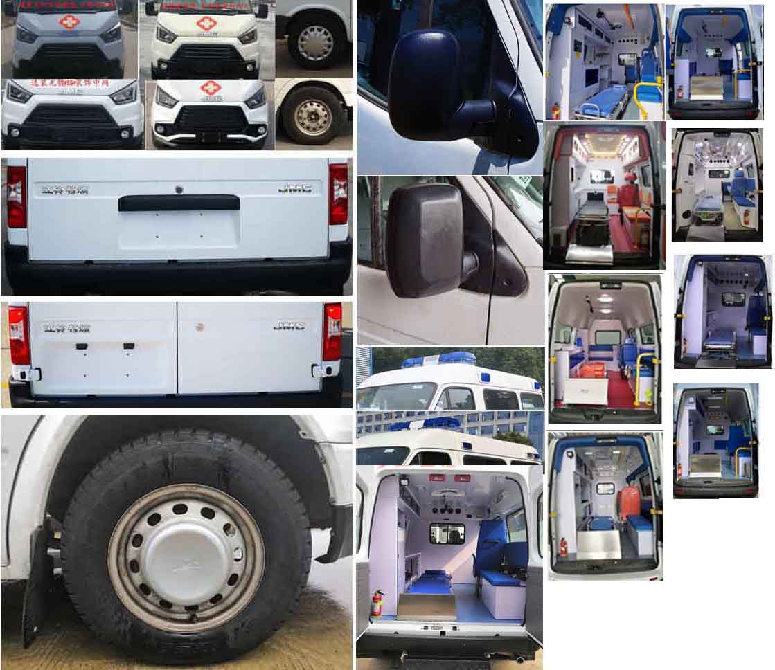 多士星牌JHW5040XJHJ6救護(hù)車公告圖片