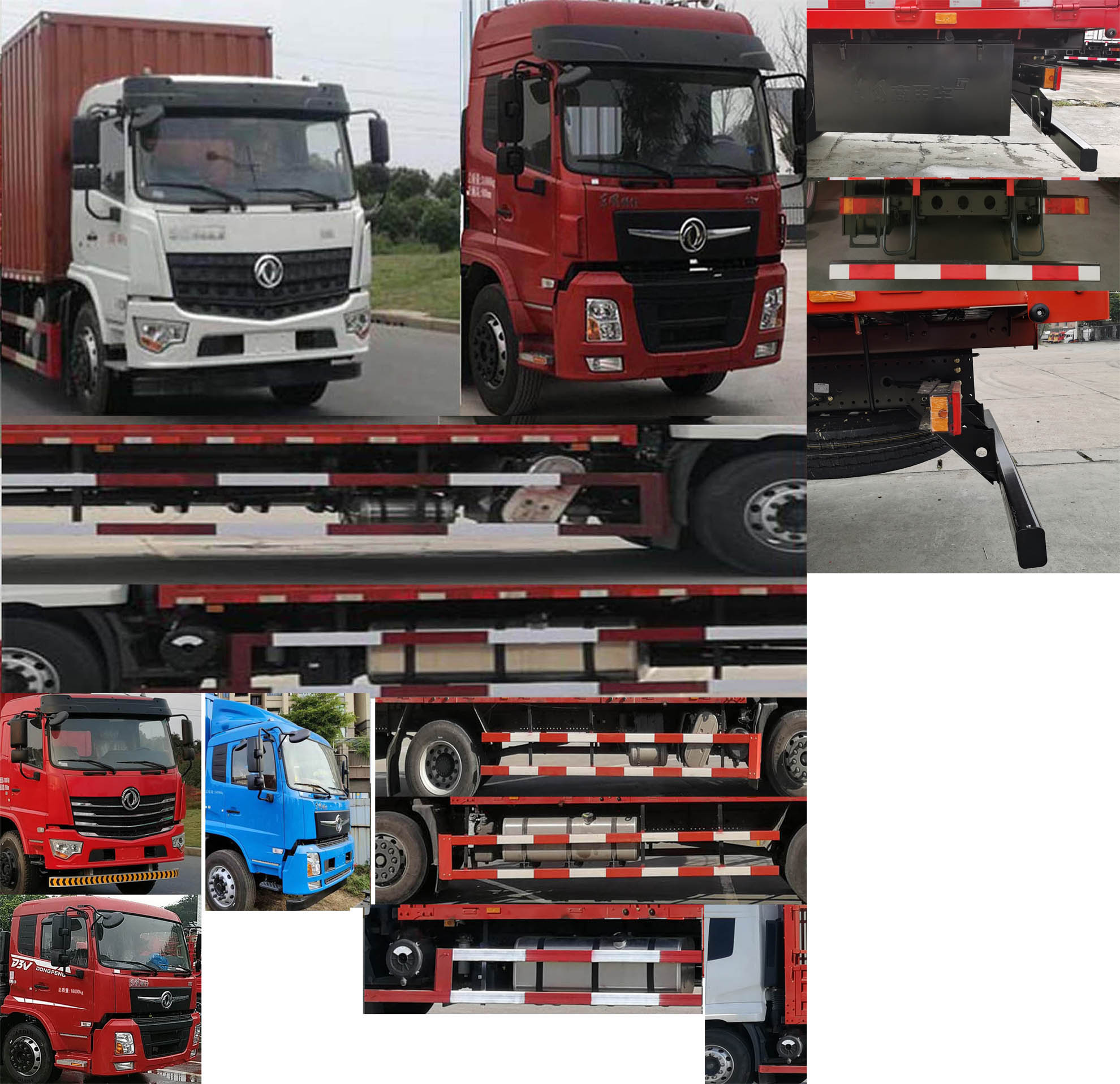 東風(fēng)牌DFV5183XXYGP6D1廂式運輸車公告圖片