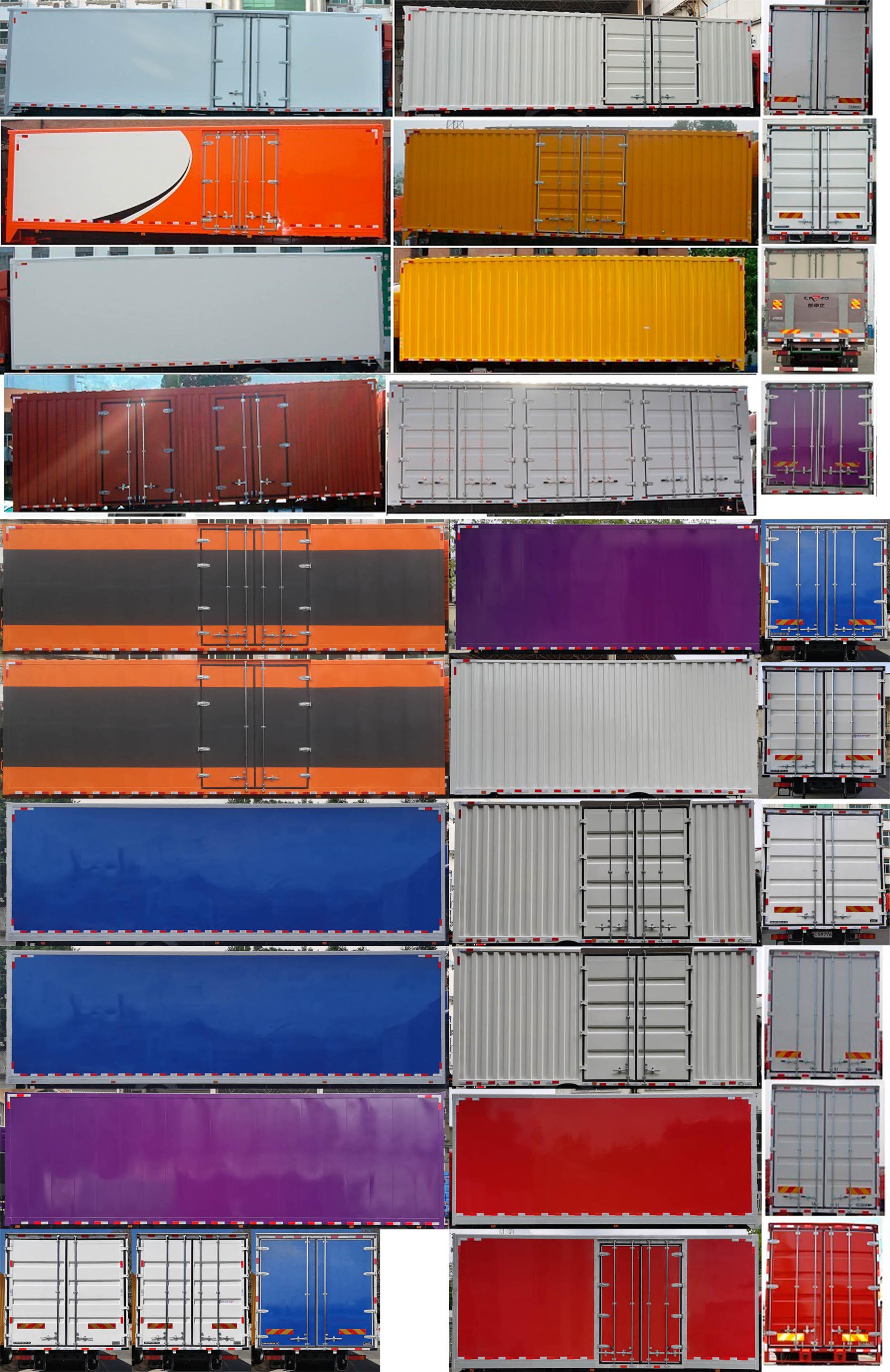 東風(fēng)牌DFV5183XXYGP6D1廂式運輸車公告圖片