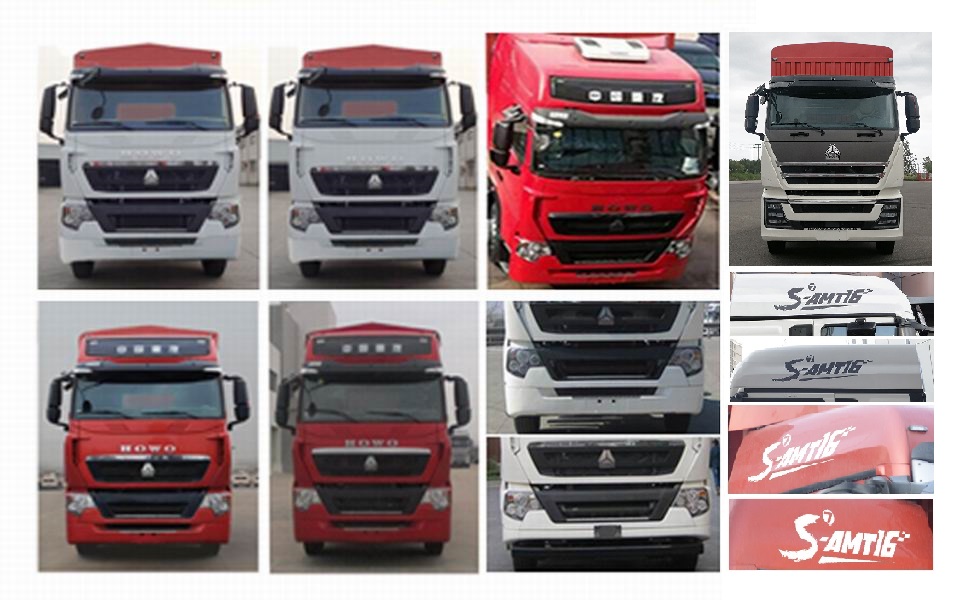 豪沃牌ZZ5317CCQV466HF1畜禽運輸車公告圖片