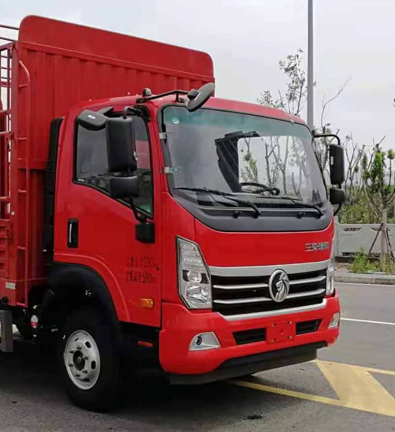 王牌牌CDW5120CCYHA1R6倉柵式運輸車公告圖片