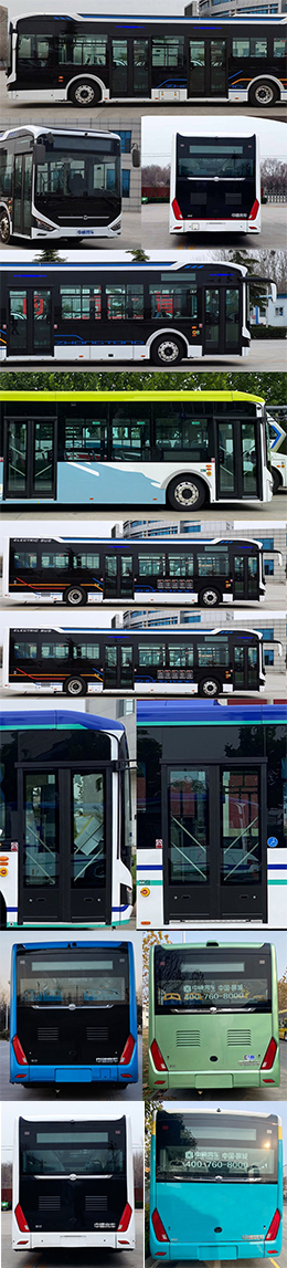 中通牌LCK6126EVGRA2纯电动低入口城市客车公告图片