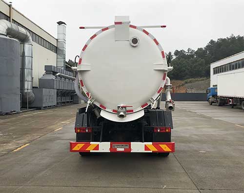 中汽牌ZQZ5180GXWD6吸污車公告圖片
