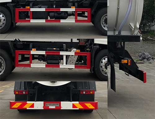 中汽牌ZQZ5180GXWD6吸污車公告圖片