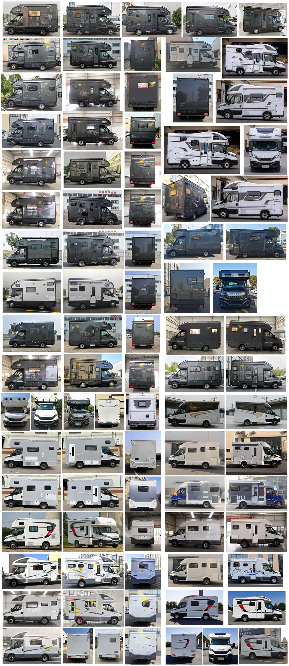 霍夫勒牌HHL5061XLJ旅居車公告圖片