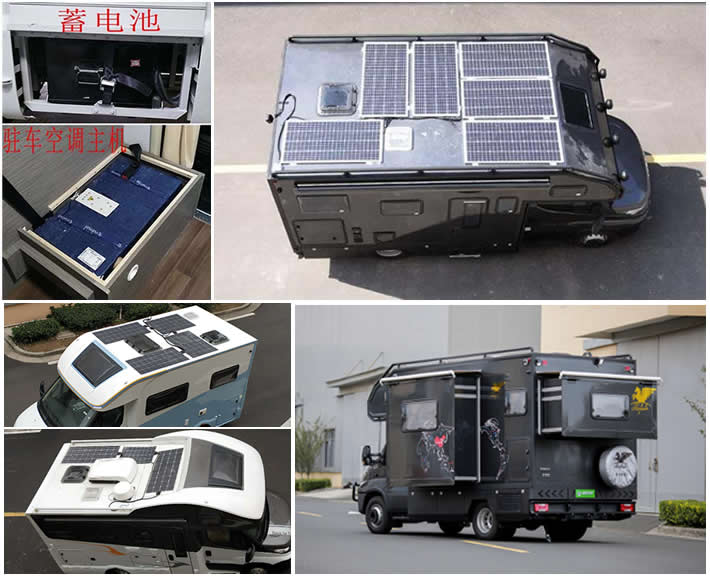 霍夫勒牌HHL5061XLJ旅居車公告圖片