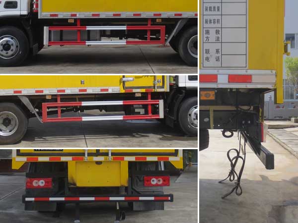 江特牌JDF5100XQYB6爆破器材運(yùn)輸車公告圖片