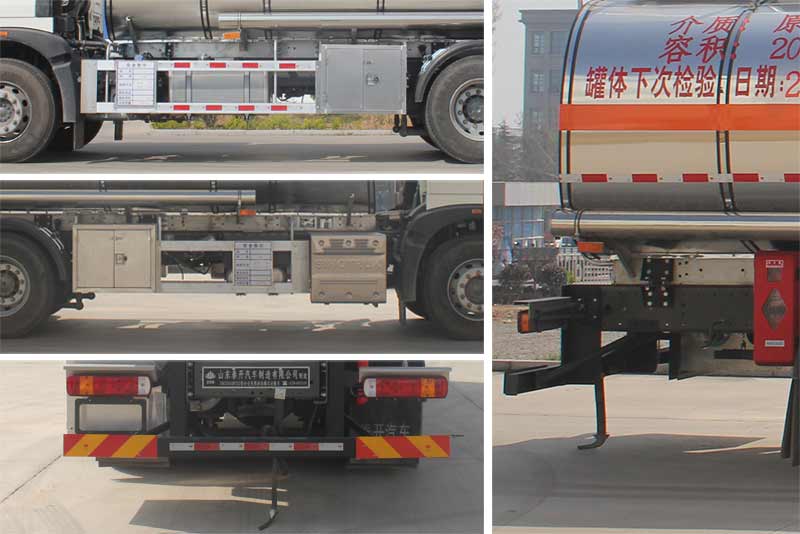 岱阳牌TAG5261GRYZZ铝合金易燃液体罐式运输车公告图片