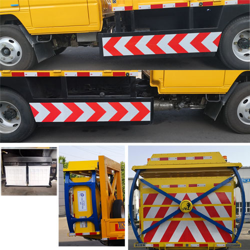 徐工牌XGS5041TFZJ6防撞緩沖車公告圖片