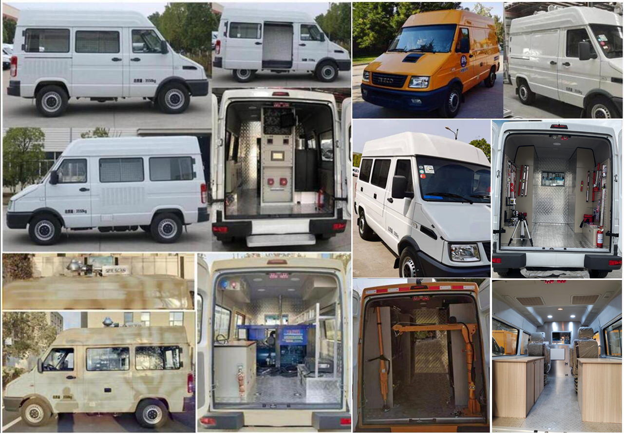 智駿牌NJH5045XDWACM流動服務(wù)車公告圖片