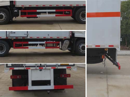 江特牌JDF5180XFWDFH6腐蝕性物品廂式運輸車公告圖片