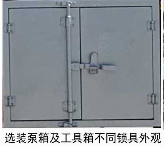楚飛牌CLQ5040TGY6E供液車公告圖片